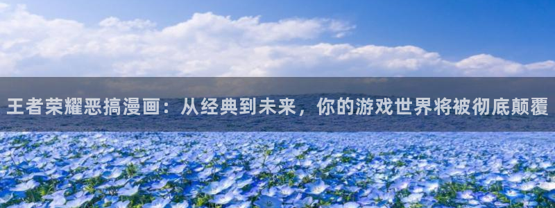 歪歪漫画韩漫在线免费