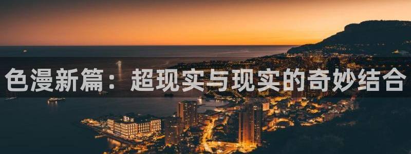 韩漫动画片