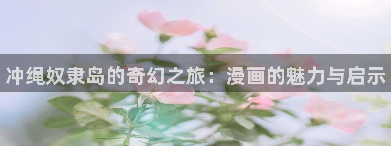 超韩漫画