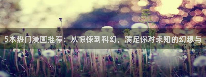 有什么网站看韩漫