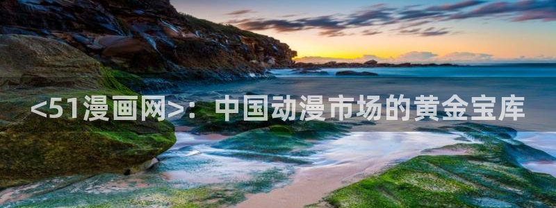 韩漫未删减在线免费观看