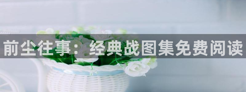 看韩漫画
