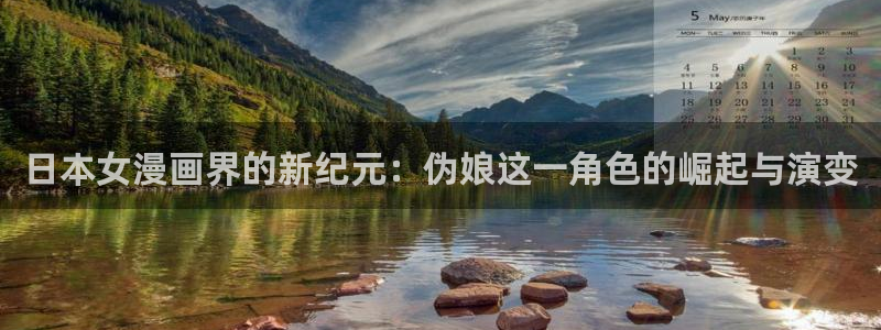 活火山韩漫免费观看