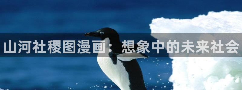 经典韩漫免费观看