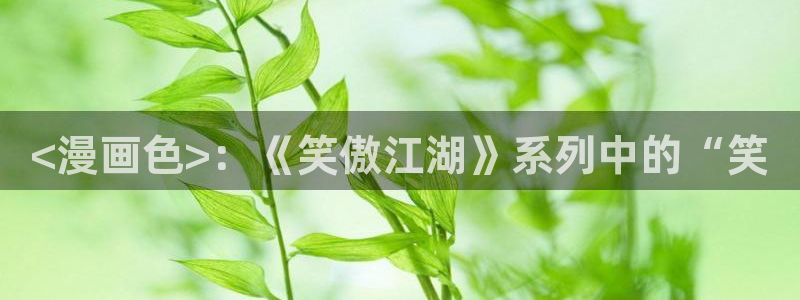 双女主韩漫网站