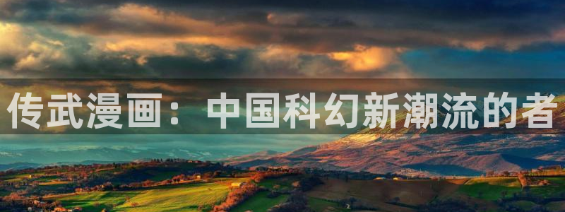 女神网韩漫