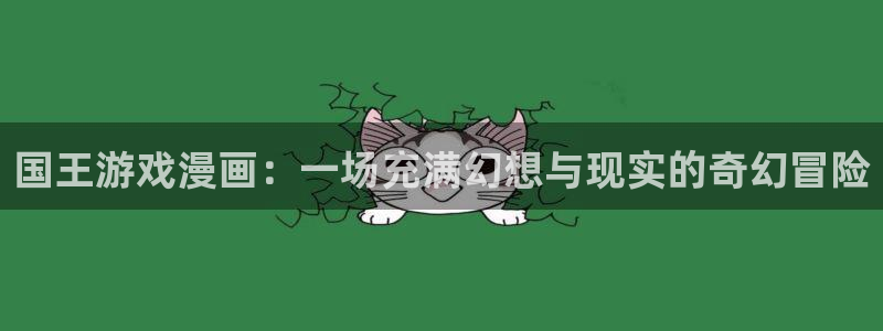 hftoon韩漫免费版
