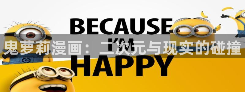 精品韩漫手机在线观看