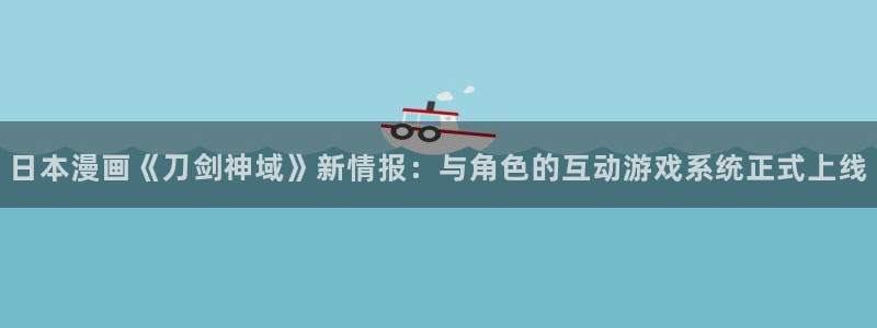 韩漫武侠漫画