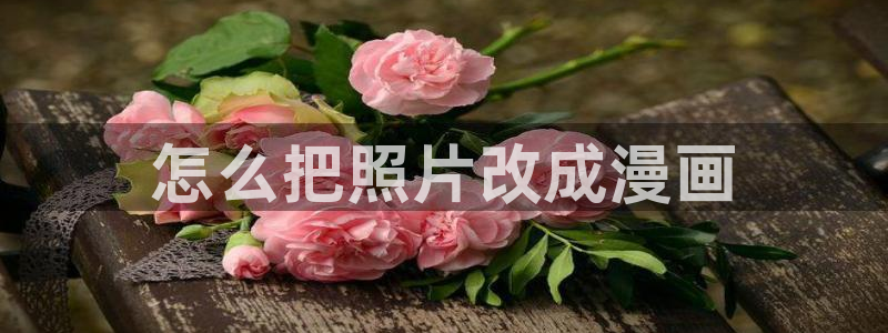 韩漫双男主免费漫画