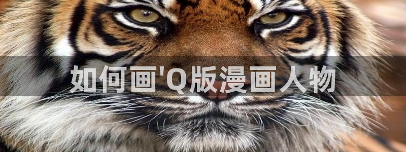 欲海交锋韩漫在线观看