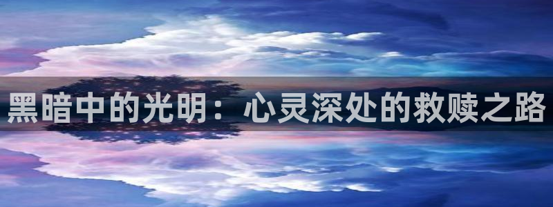 免费破解韩漫画