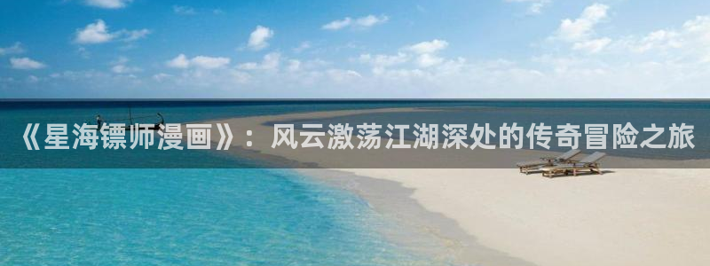 韩漫漫画大全免费软件
