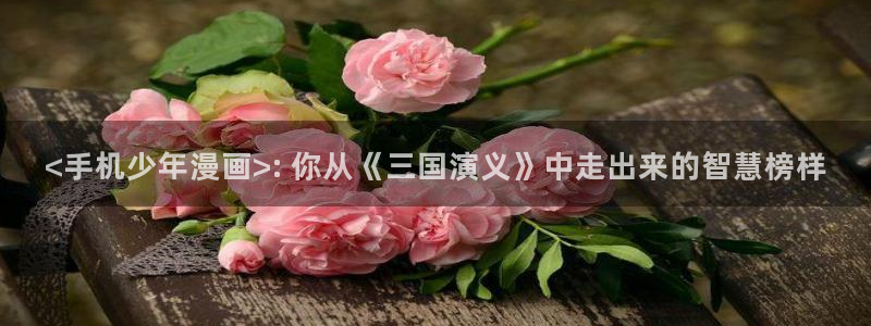 土炮韩漫漫画